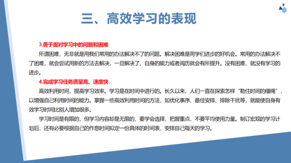 微信截图_20221213190444 微信截图_20221213190444